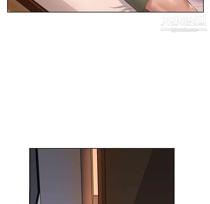 屋檐下的恋人第3话