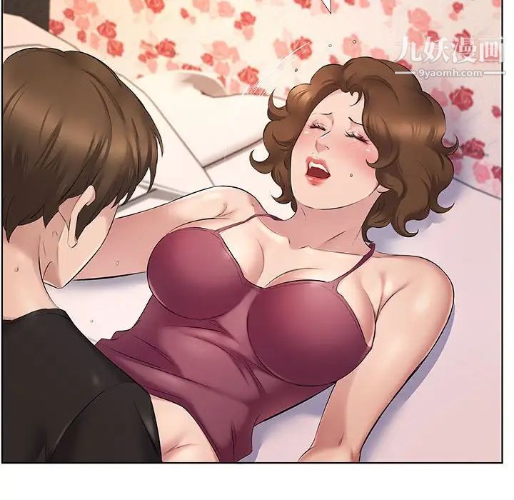 屋簷下的戀人第4話