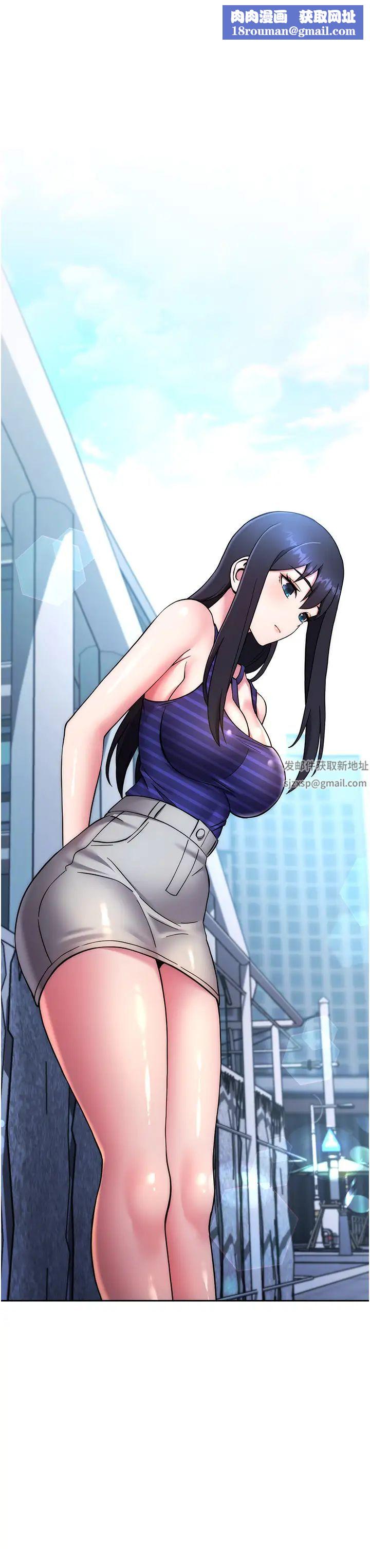 练爱选择题第14话-学长,我还不想回傢…