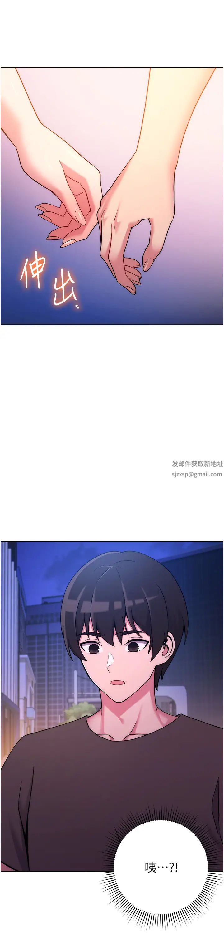 练爱选择题第14话-学长,我还不想回傢…