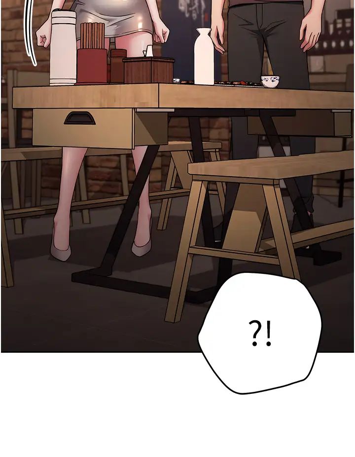 練愛選擇題第15話-乖乖幫我舔