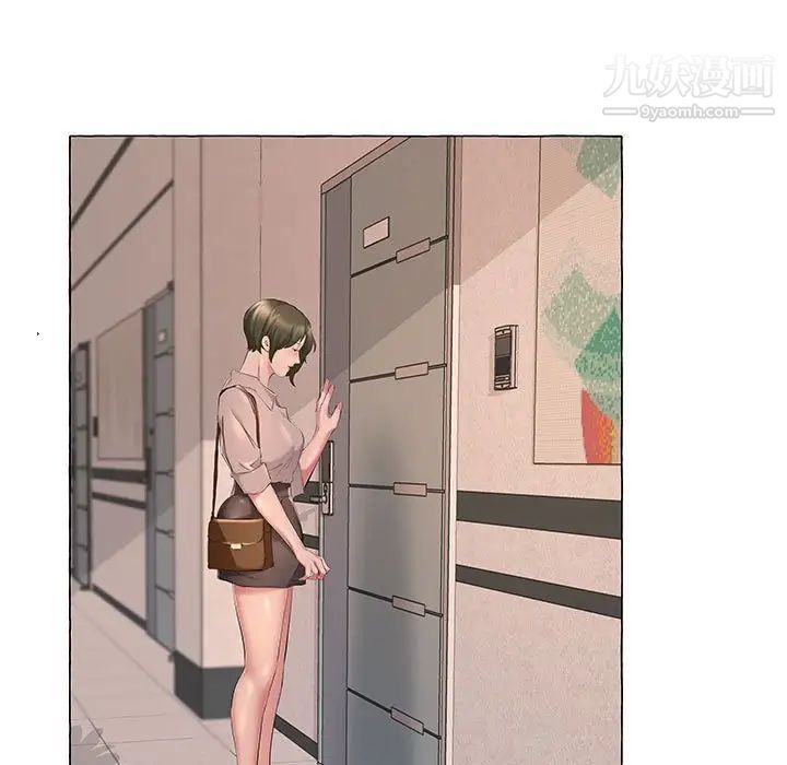 屋簷下的戀人第6話