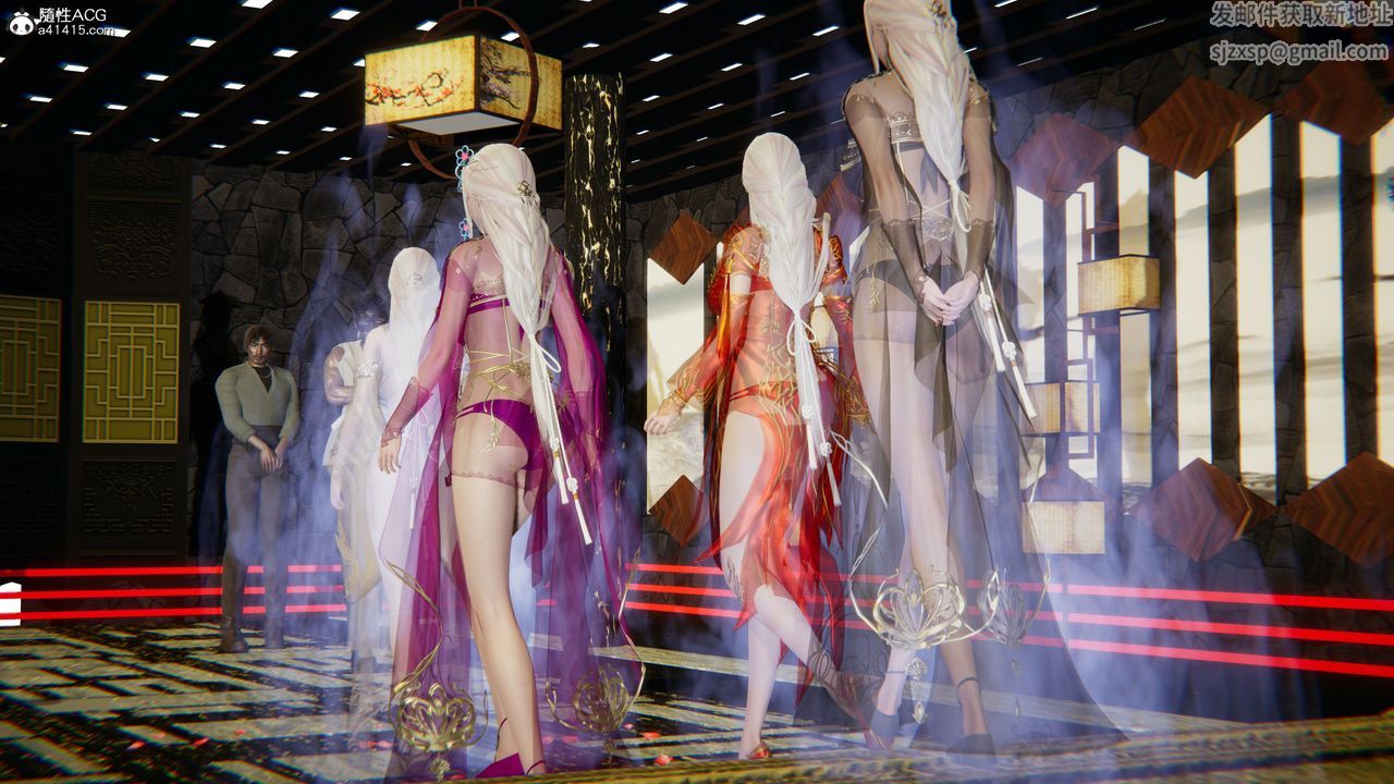 [3D]凤来的诱惑第08话-最终话