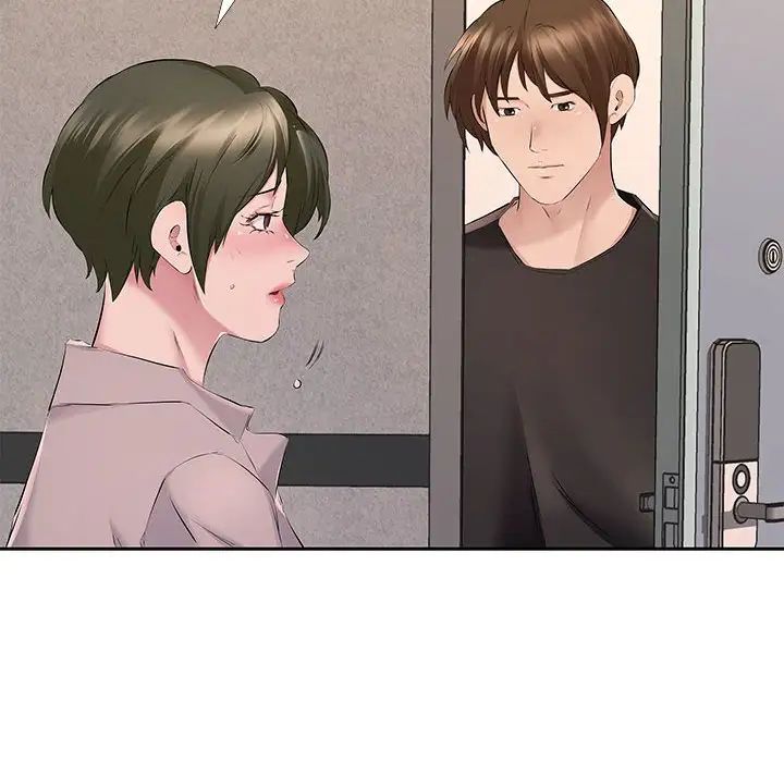 练爱选择题第16话-一滴不准漏，全部喝掉!