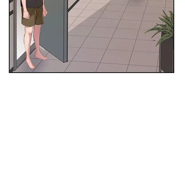 屋檐下的恋人第7话