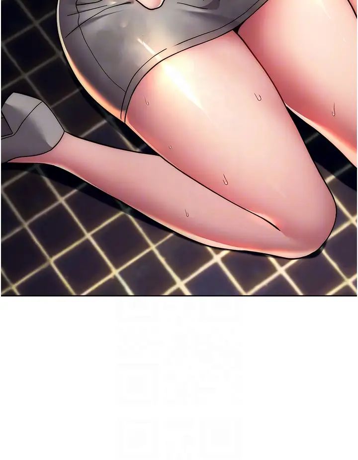 练爱选择题第16话-一滴不准漏,全部喝掉!