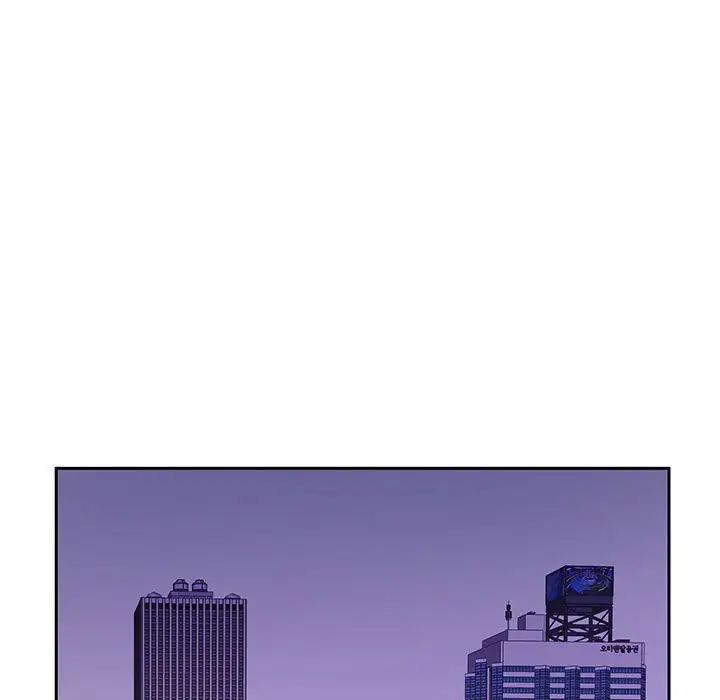 屋檐下的恋人第7话