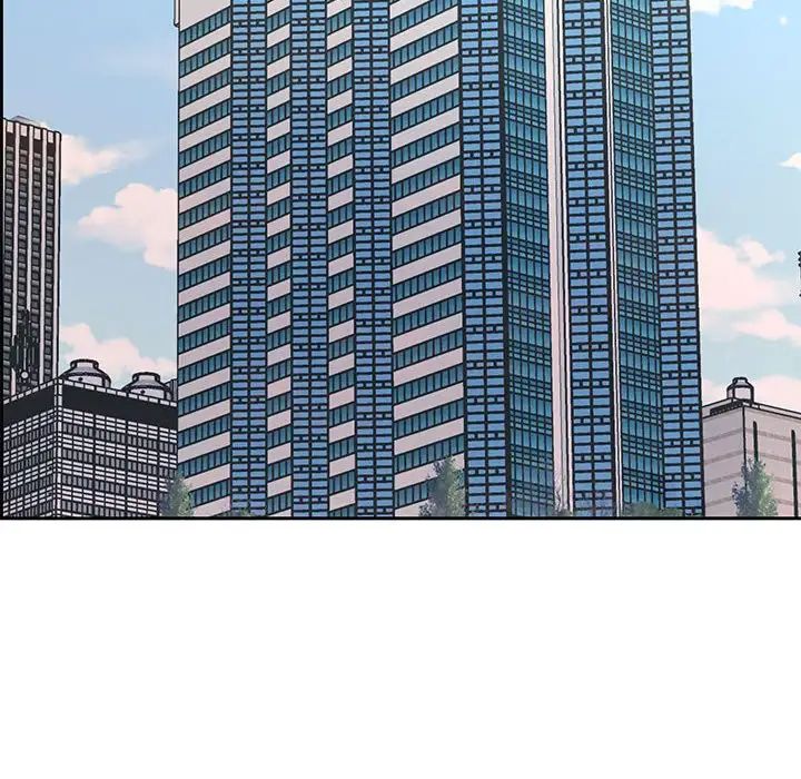 屋簷下的戀人第7話