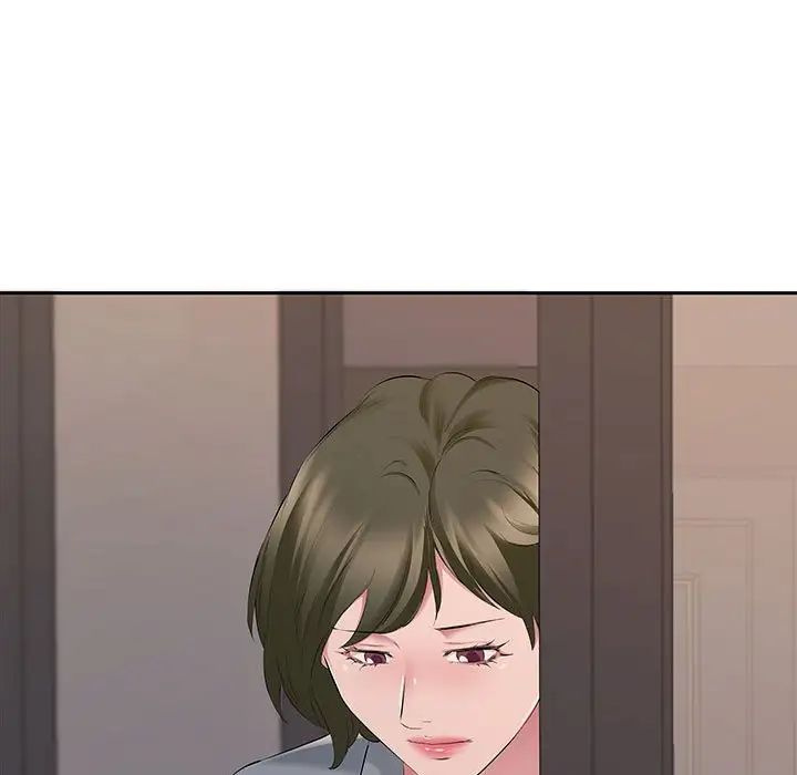 屋檐下的恋人第7话