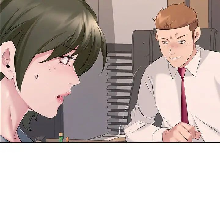 屋簷下的戀人第7話