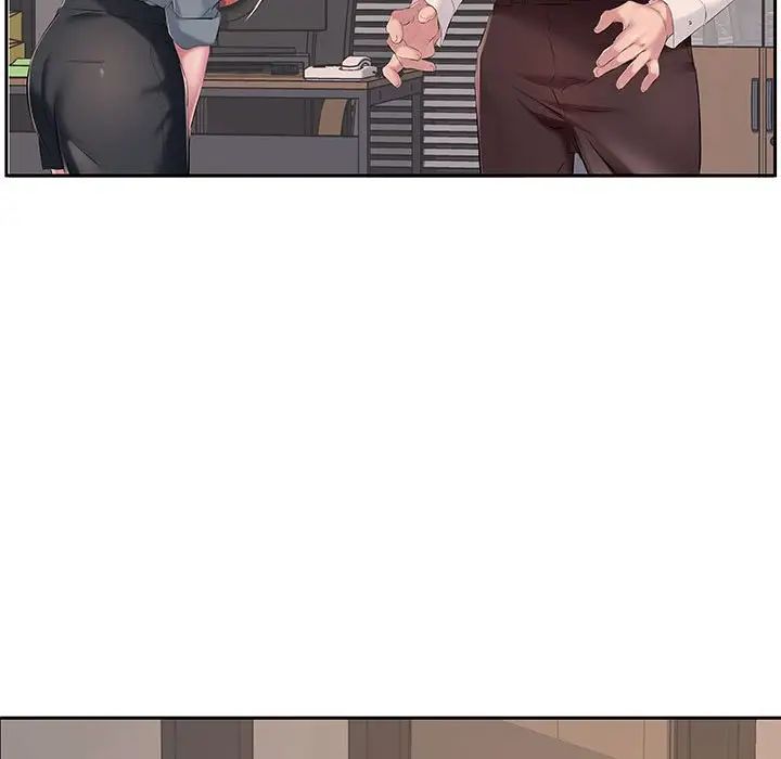 屋檐下的恋人第7话