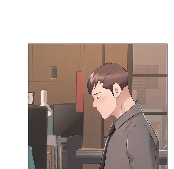 屋簷下的戀人第8話