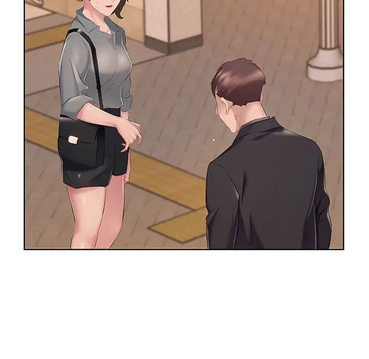 屋簷下的戀人第8話