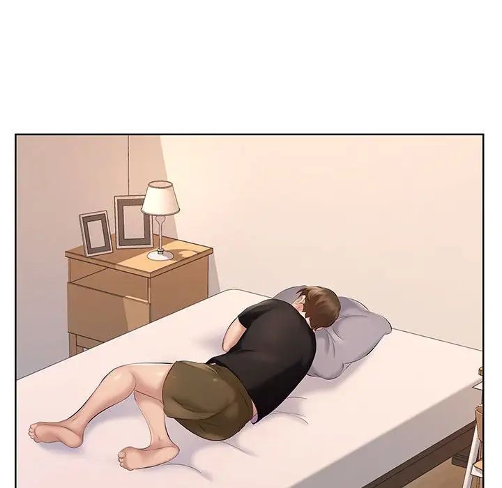 屋簷下的戀人第8話