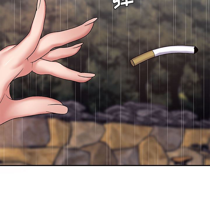 我體內的神君第1話