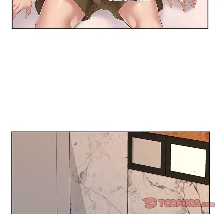 屋簷下的戀人第8話