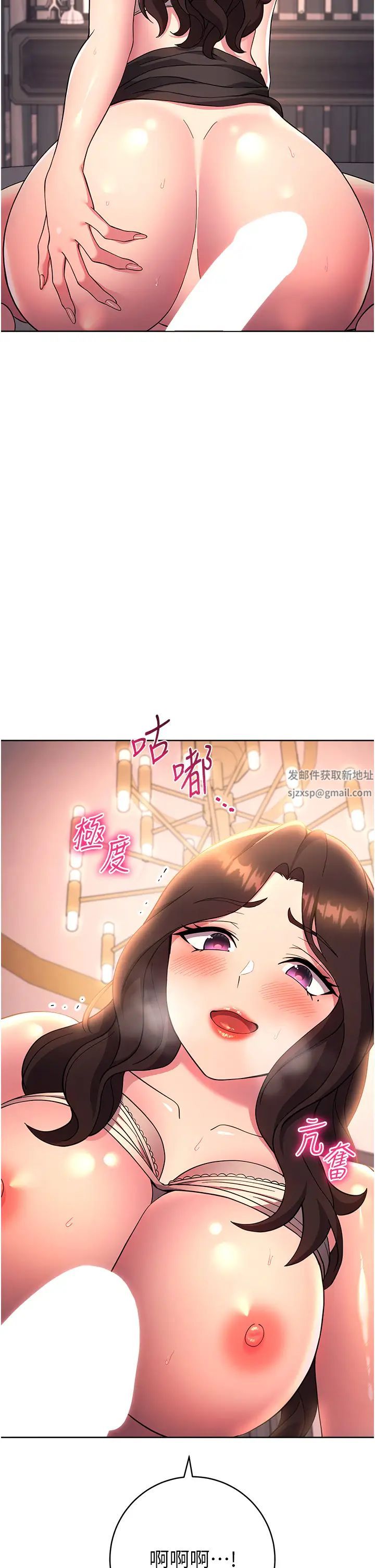 练爱选择题第19话-满分100分的老二♥