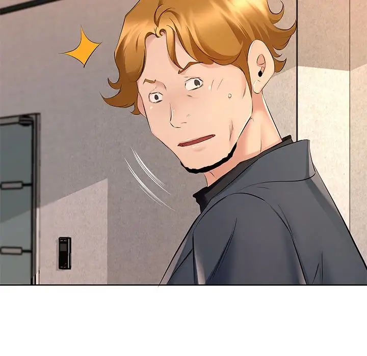 屋檐下的恋人第8话