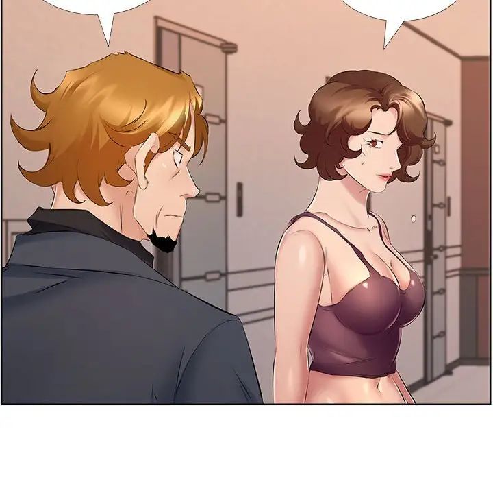 屋檐下的恋人第9话