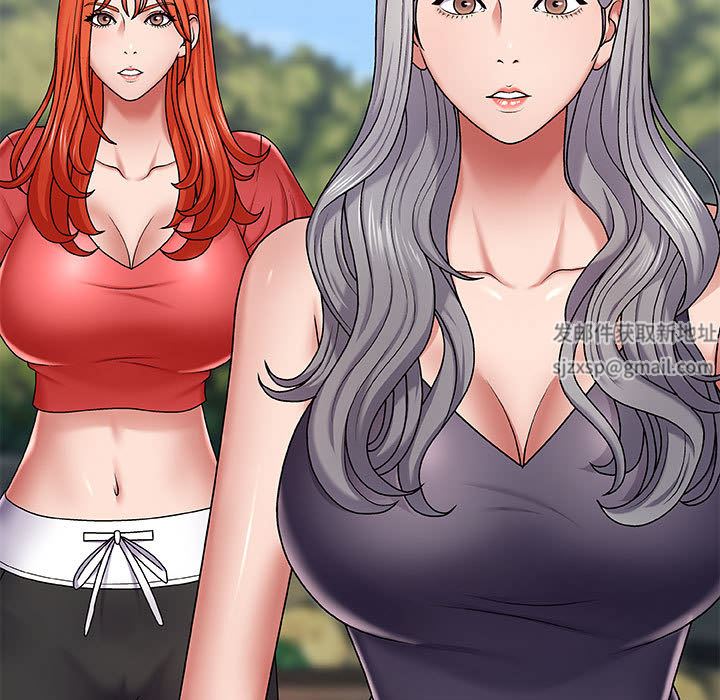 我體內的神君第1話