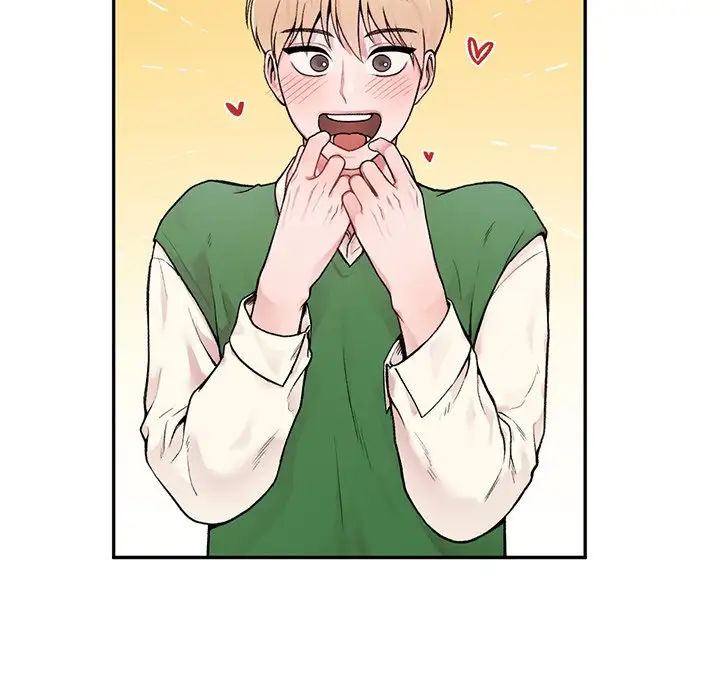 让我一见钟情的他第1话