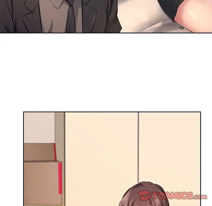 屋簷下的戀人第9話