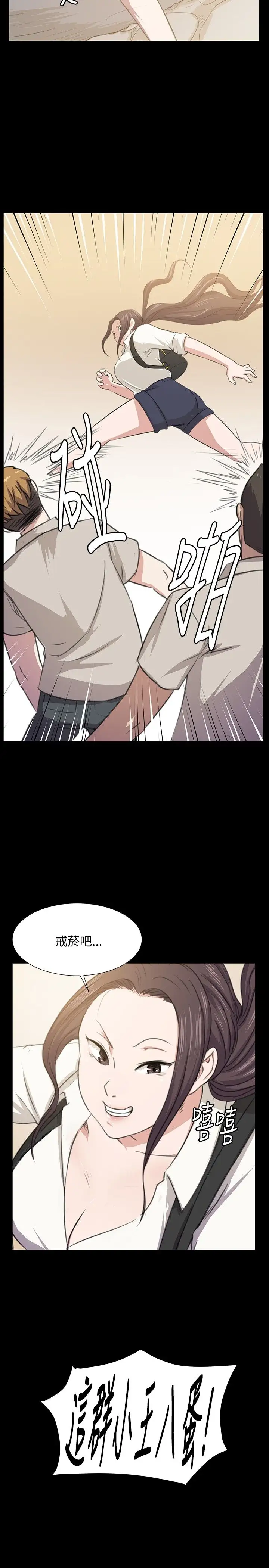 深夜便利店深夜后记