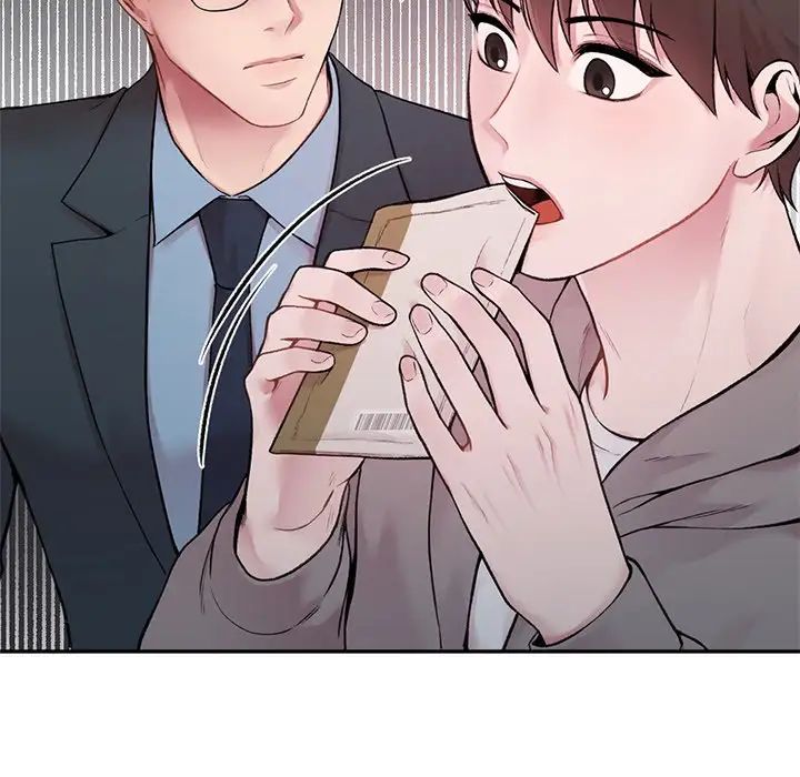 让我一见钟情的他第1話