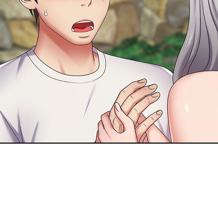 我体内的神君第1话