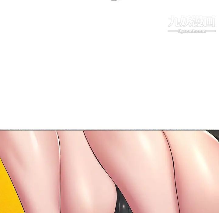 屋檐下的恋人第10话