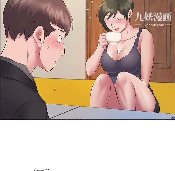 屋檐下的恋人第10话