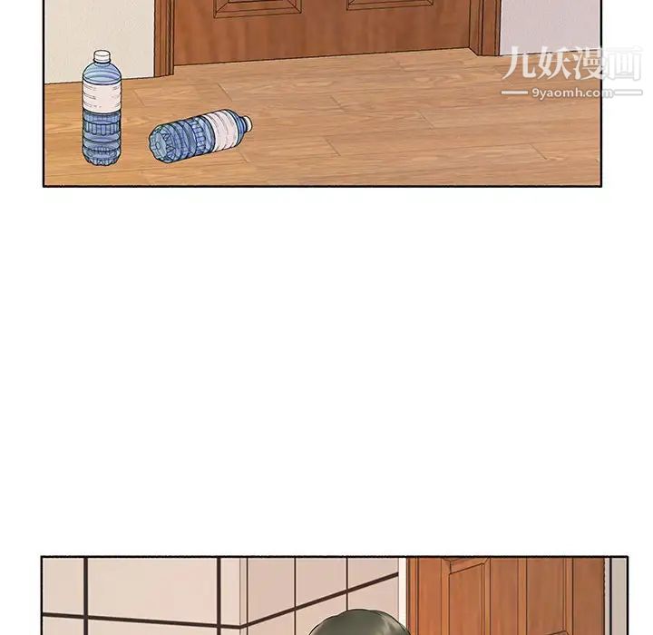 屋檐下的恋人第10话