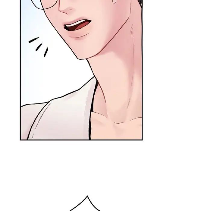 让我一见钟情的他第1话