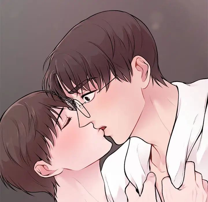 让我一见钟情的他第1话