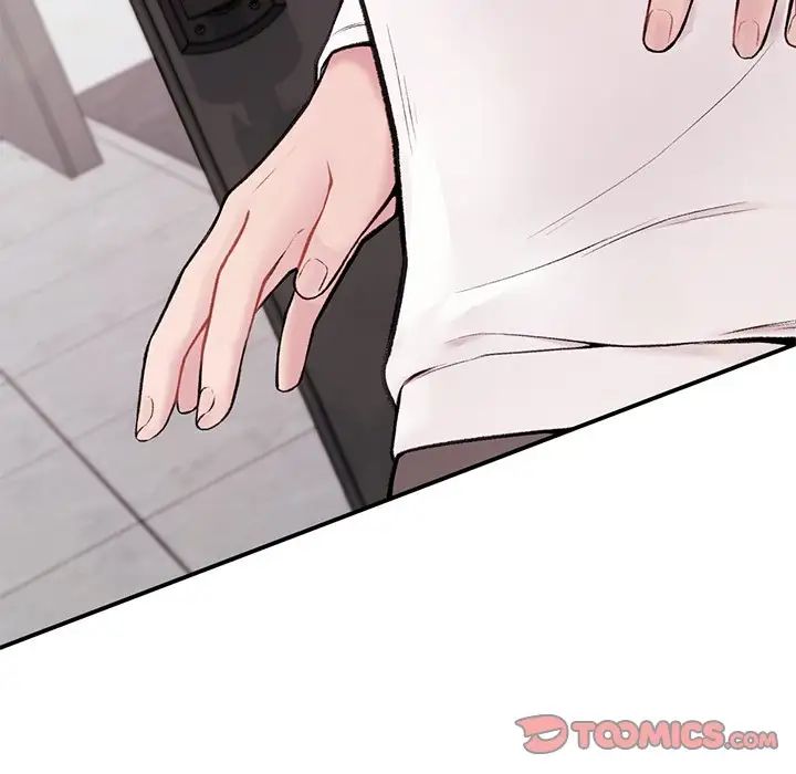 让我一见钟情的他第1话