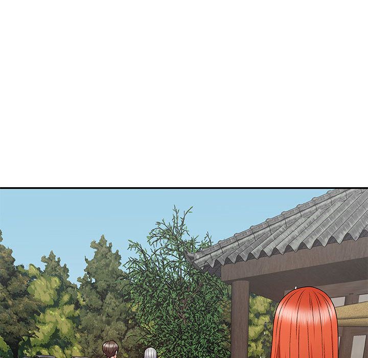 我体内的神君第2话