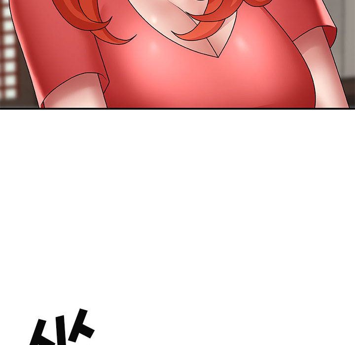 我体内的神君第2话