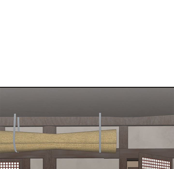 我體內的神君第2話