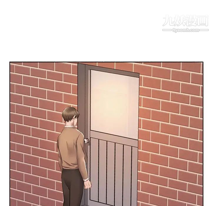 屋檐下的恋人第10话