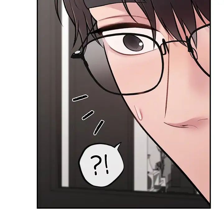 让我一见钟情的他第2话