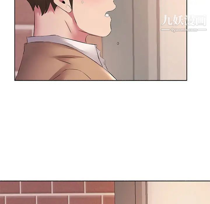 屋檐下的恋人第10话