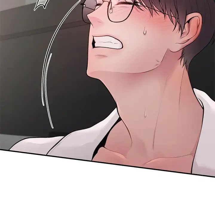 让我一见钟情的他第2话