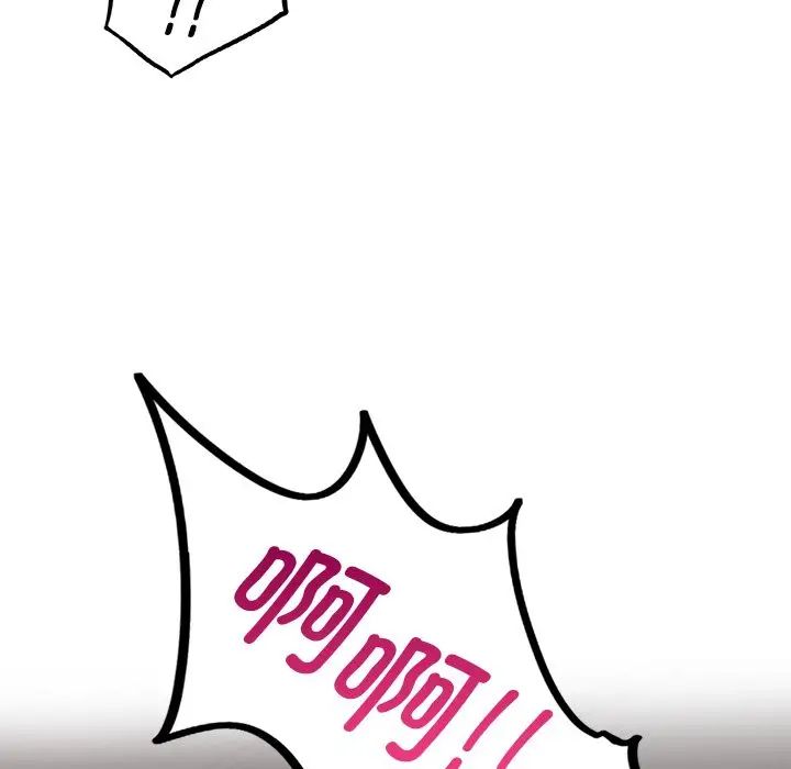 让我一见钟情的他第2话