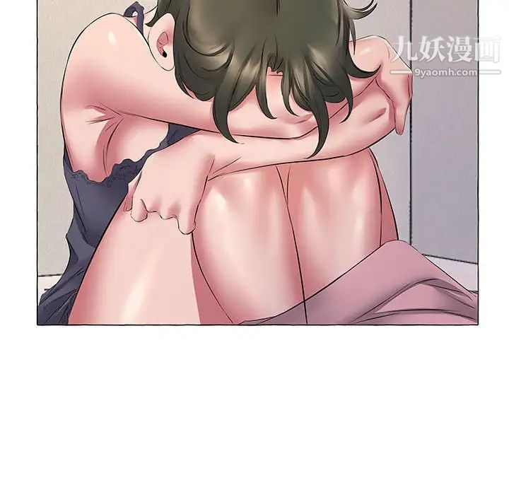 屋檐下的恋人第11话