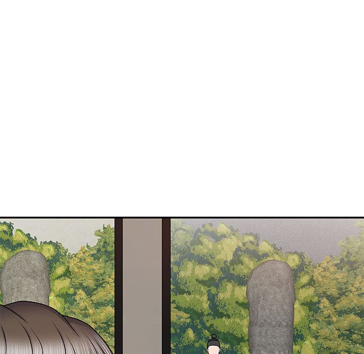 我體內的神君第2話