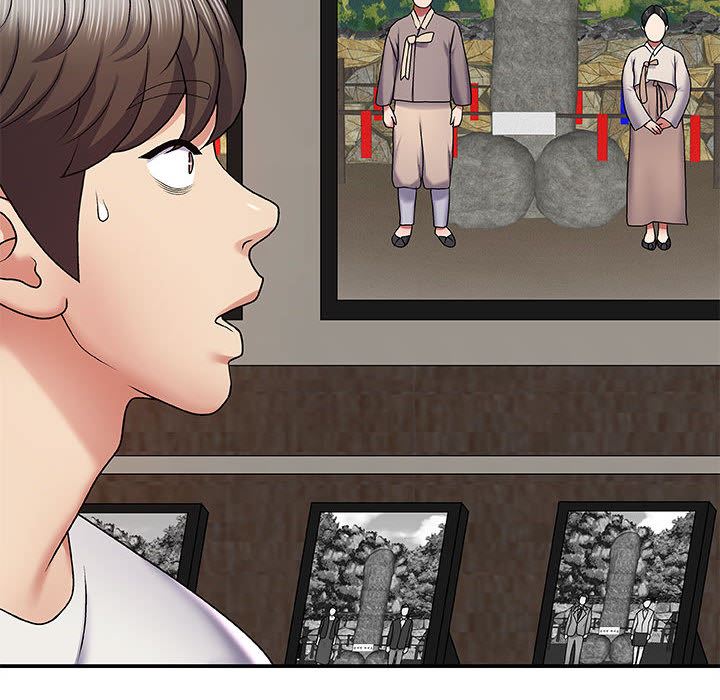 我体内的神君第2话