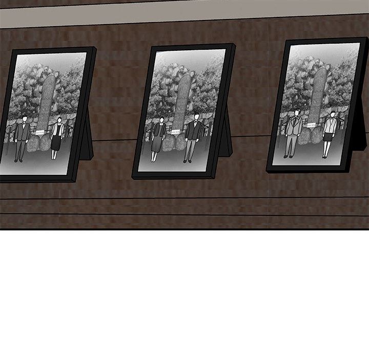 我體內的神君第2話