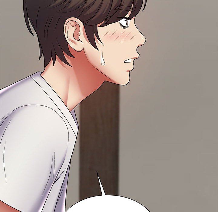 我体内的神君第3话