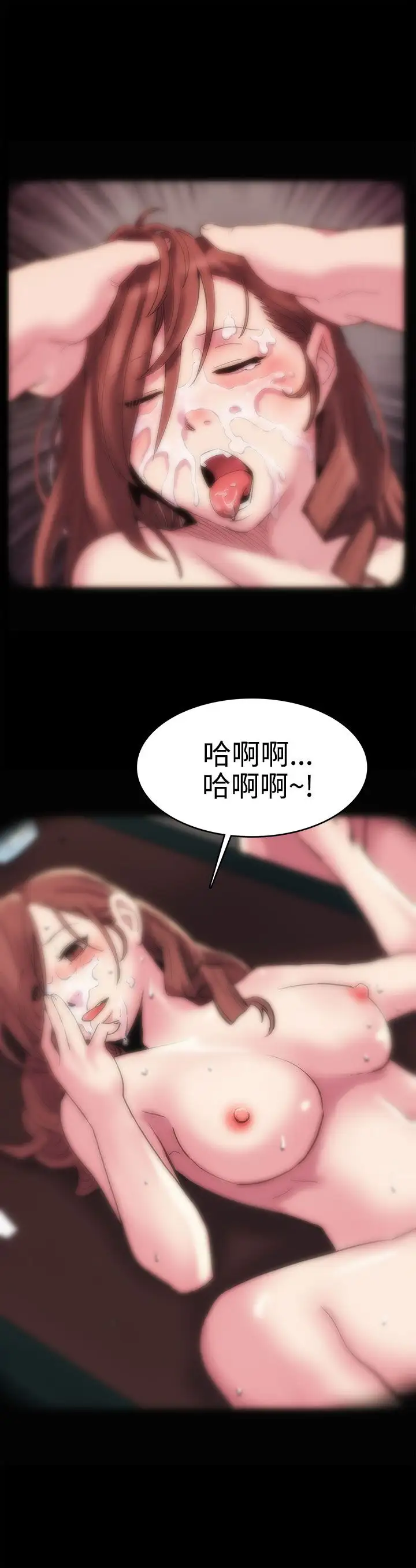 Momcafe第1话-希宇妈妈的初登场