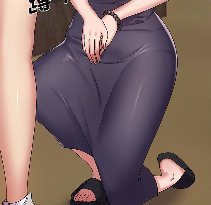 我體內的神君第3話